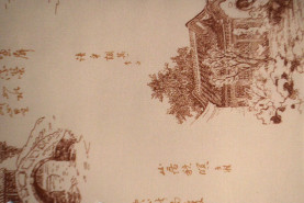 разные shao_lin29.jpg