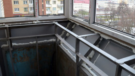 Балкон с выносом